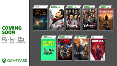 Próximamente en Xbox Game Pass