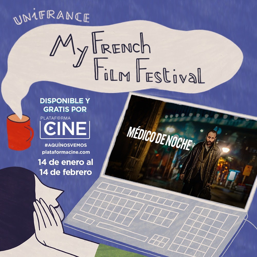 My French Film Festival