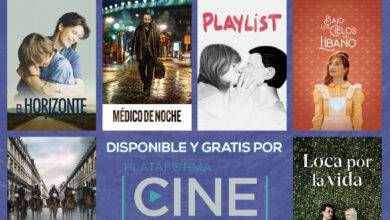 My French Film Festival en Plataforma Cine