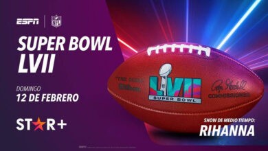 SUPER BOWL LVII