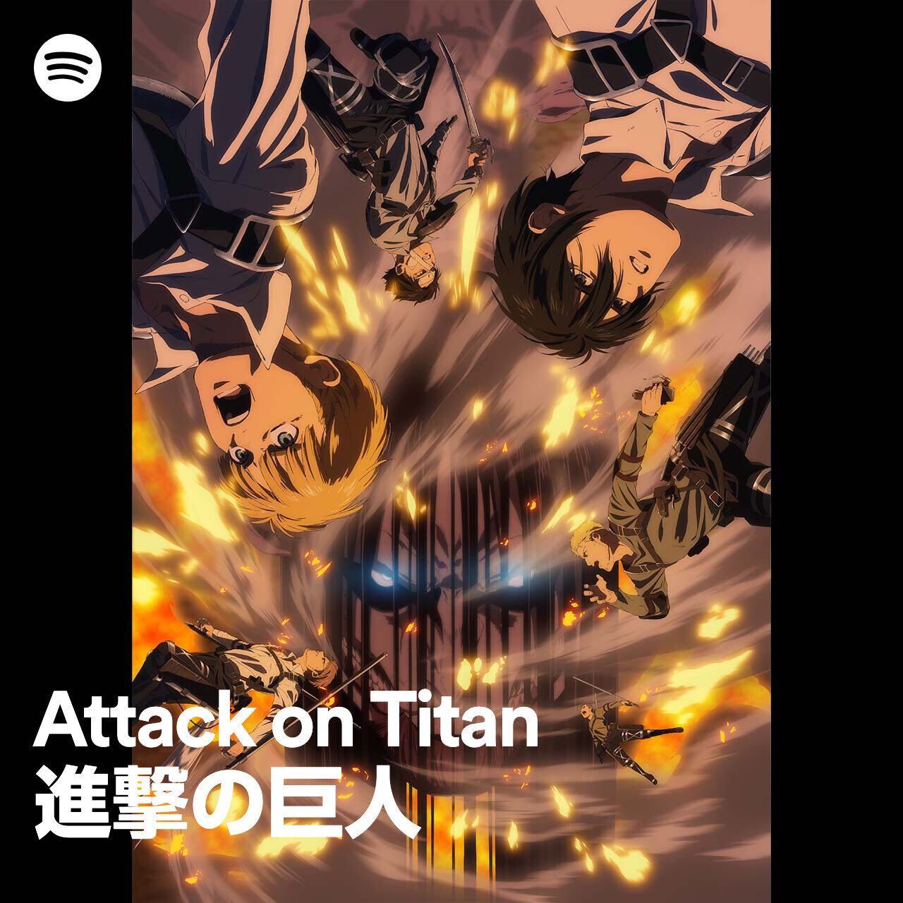 Attack On Titan Playlist Cover