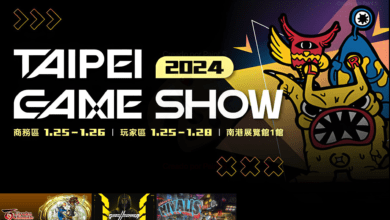 Taipei Game Show 2024 tendrá Eiyuden Chronicle Hundred Heroes, Ghostrunner 2 y Nivalis