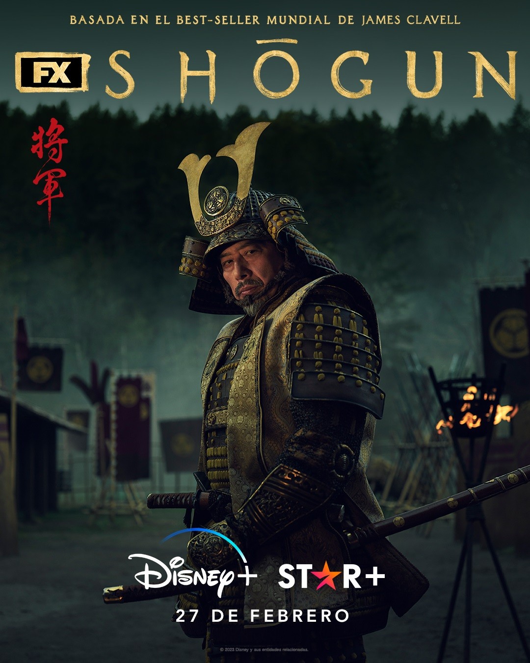 Shōgun - Star+
