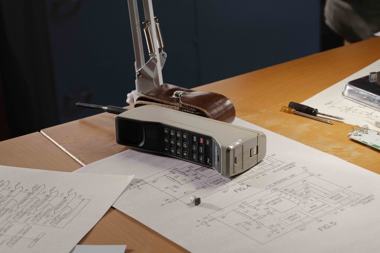 Gigantes de la Industria