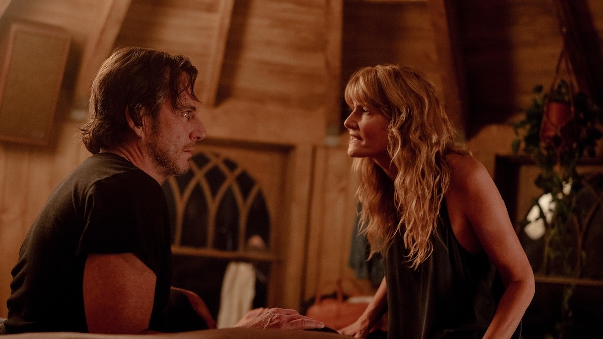 ¿Está funcionando esto?